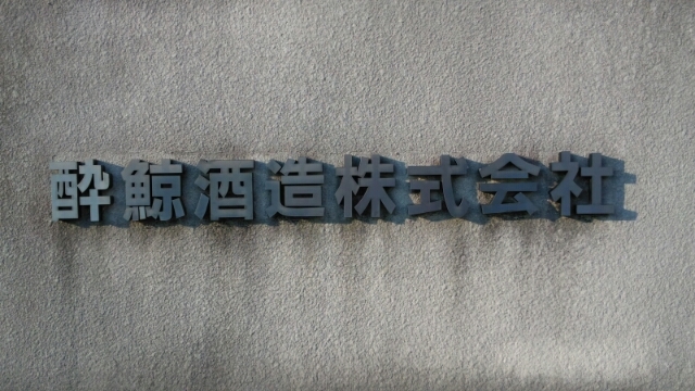 20151015105853876.jpg