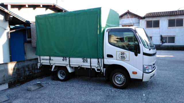 20151015105942199.jpg