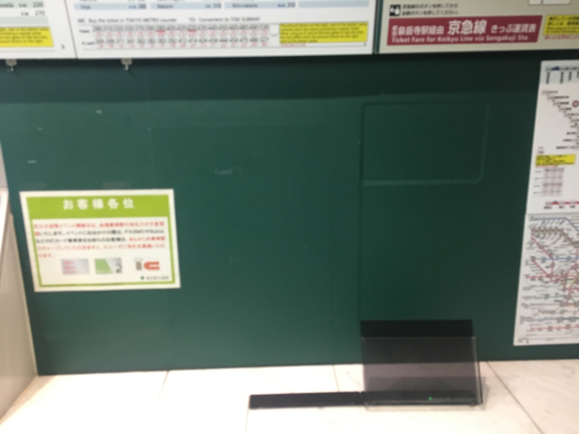 715EF602-8148-4F1B-BE99-84D2616762B3.jpg