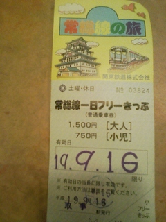 img179.jpg