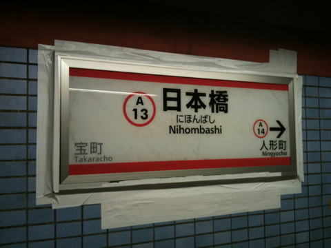 image-201004103000518.png