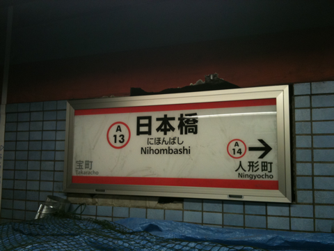 image-201004103000600.png
