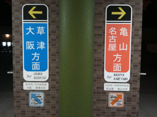 image-201004110224425.png